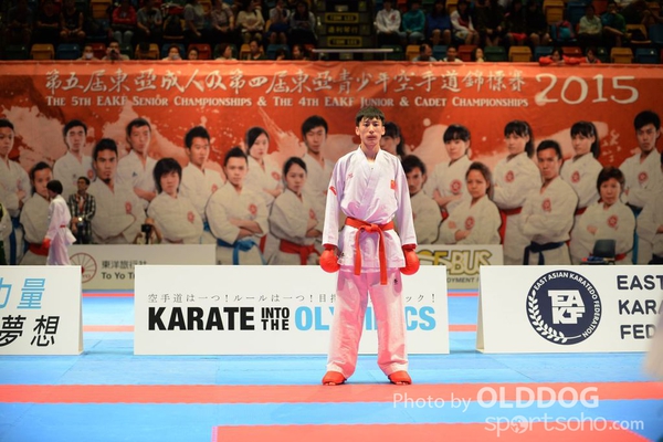 Karatedo (107)