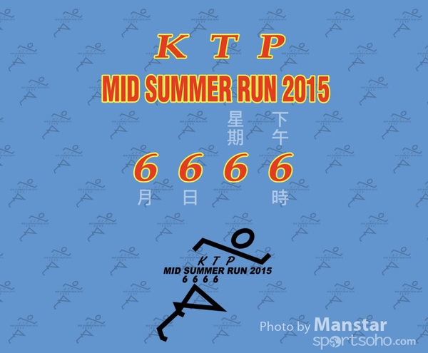 KTP_15_0100_Cover