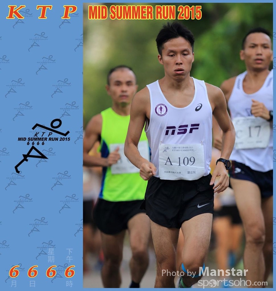 KTP_15_0215F