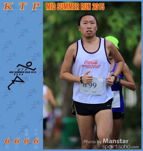 KTP_15_0229F