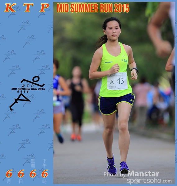 KTP_15_0231F