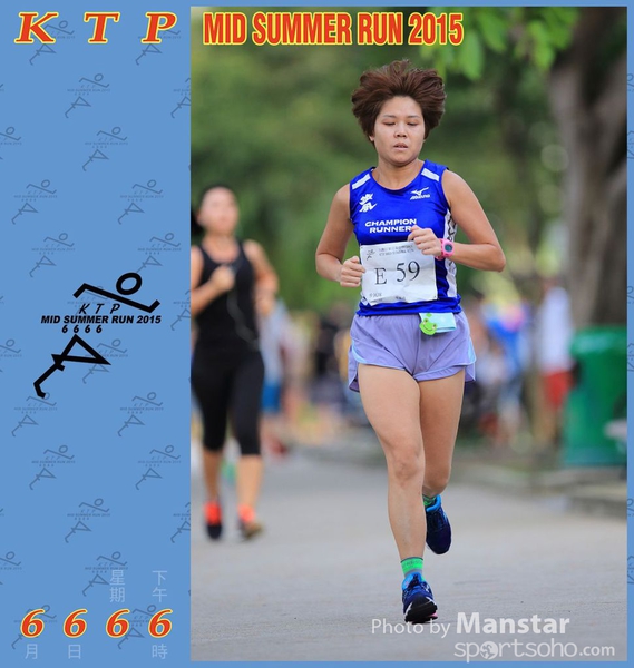 KTP_15_0232F