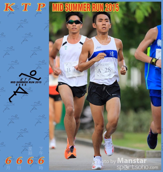 KTP_15_0240F
