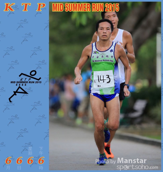 KTP_15_0247F