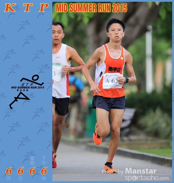 KTP_15_0249F