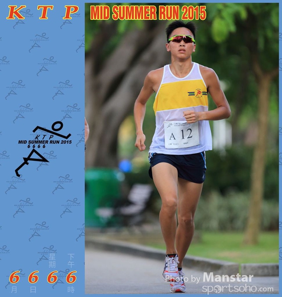 KTP_15_0253F