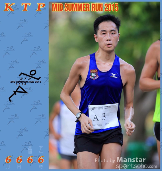 KTP_15_0255F