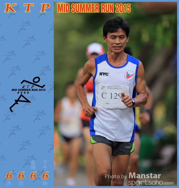 KTP_15_0256F