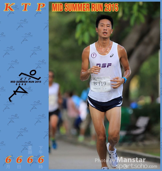 KTP_15_0259F