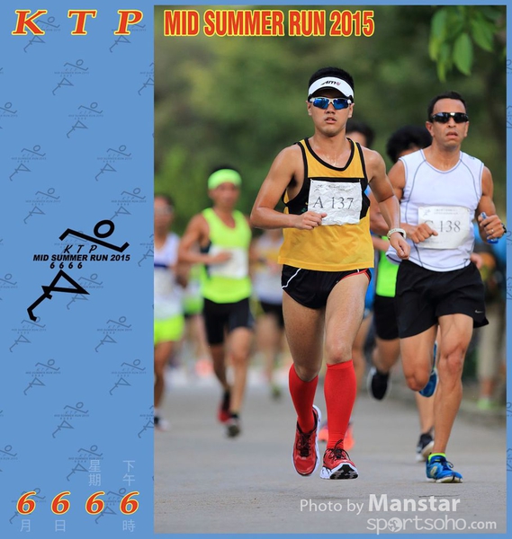 KTP_15_0261F
