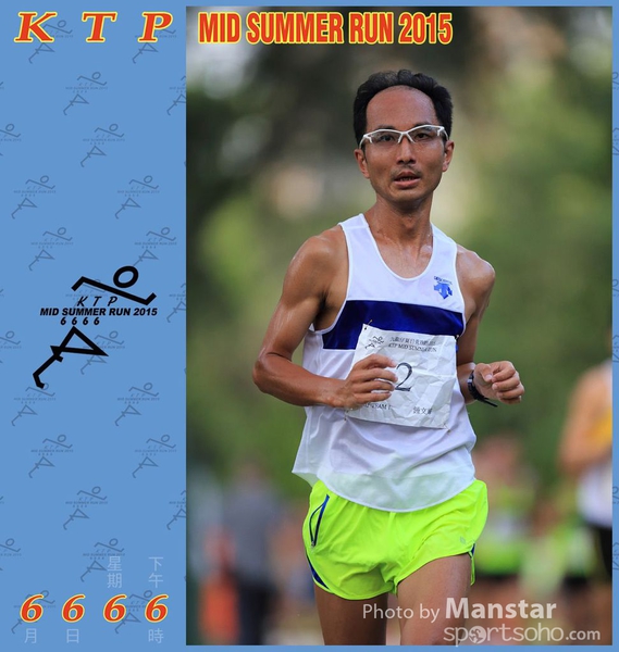 KTP_15_0267F