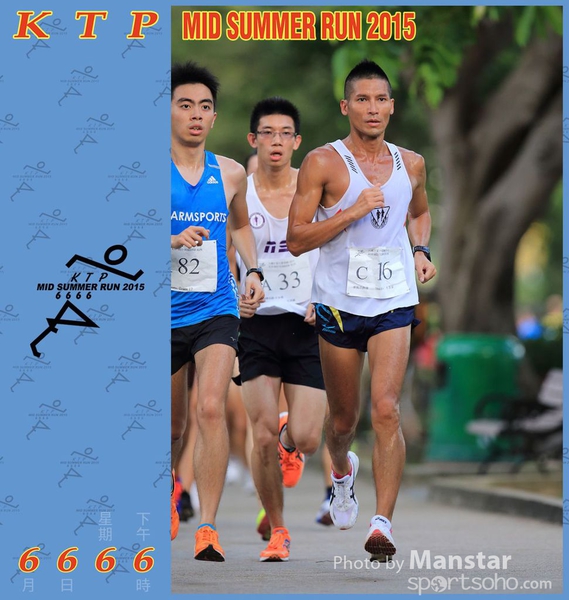 KTP_15_0272F