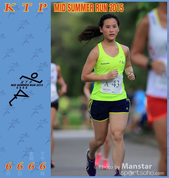 KTP_15_0361F