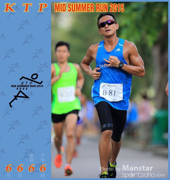 KTP_15_0382F