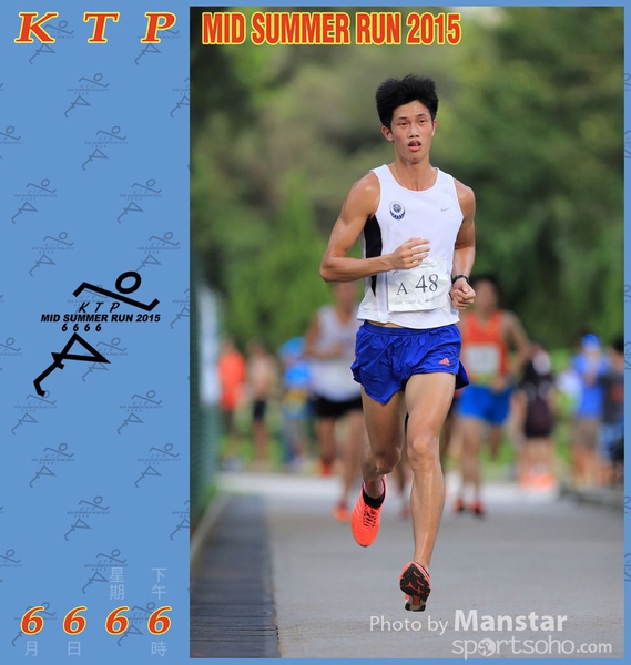 KTP_15_0395F