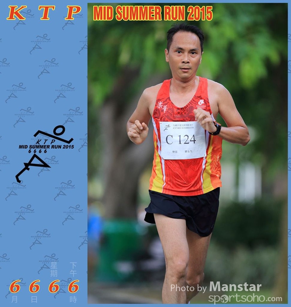 KTP_15_0445F