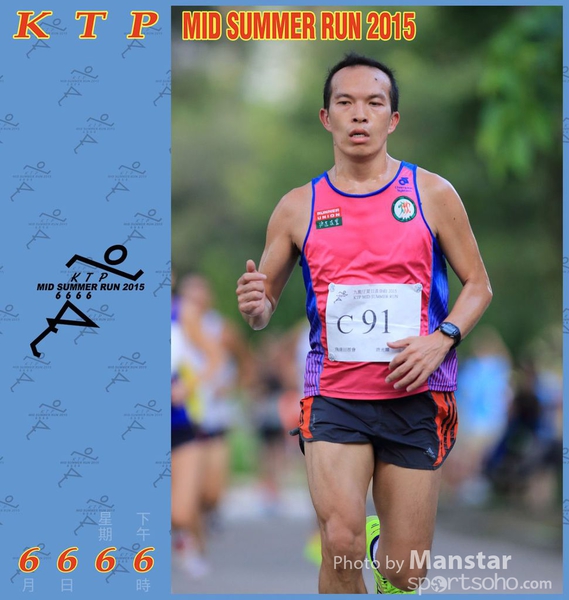 KTP_15_0459F
