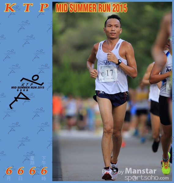 KTP_15_0463F