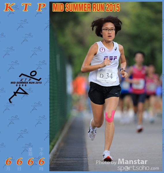 KTP_15_0470F