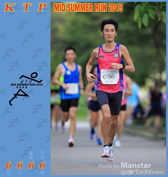 KTP_15_0473F