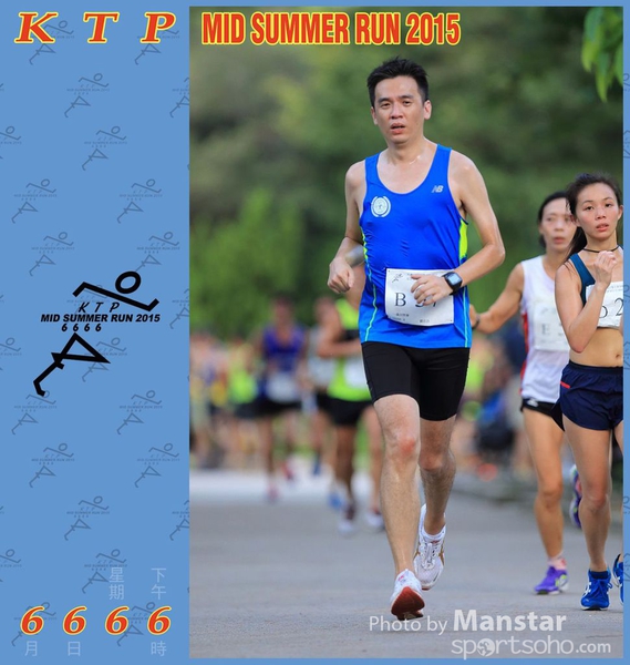KTP_15_0475F