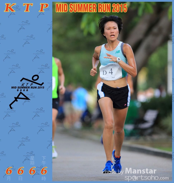 KTP_15_0482F