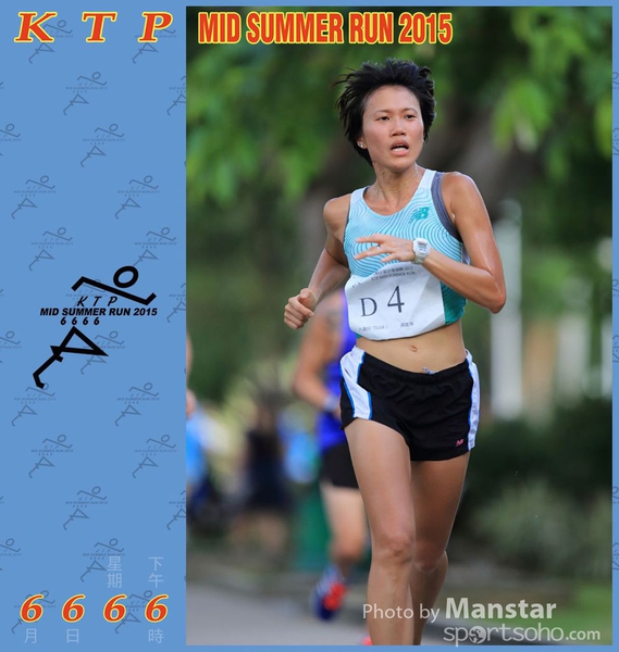 KTP_15_0483F