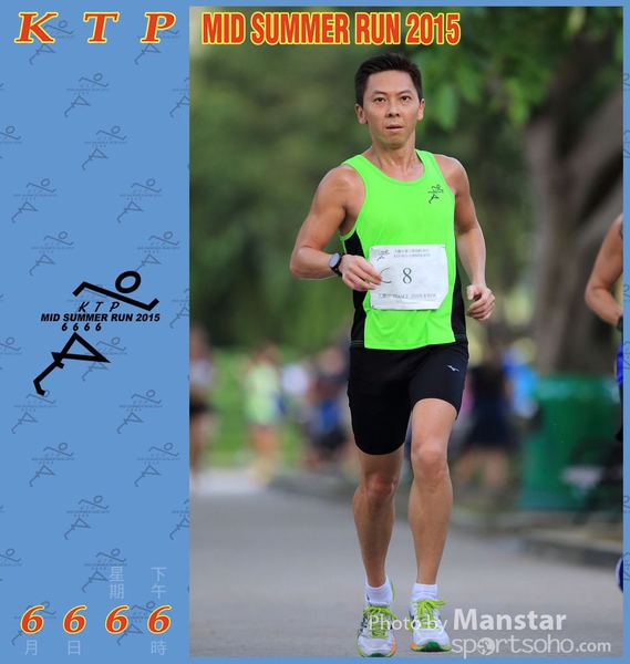 KTP_15_0484F