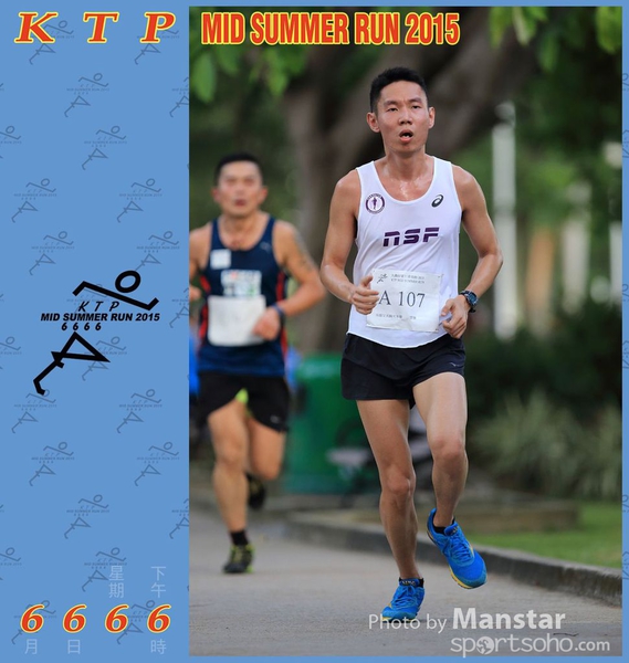KTP_15_0500F
