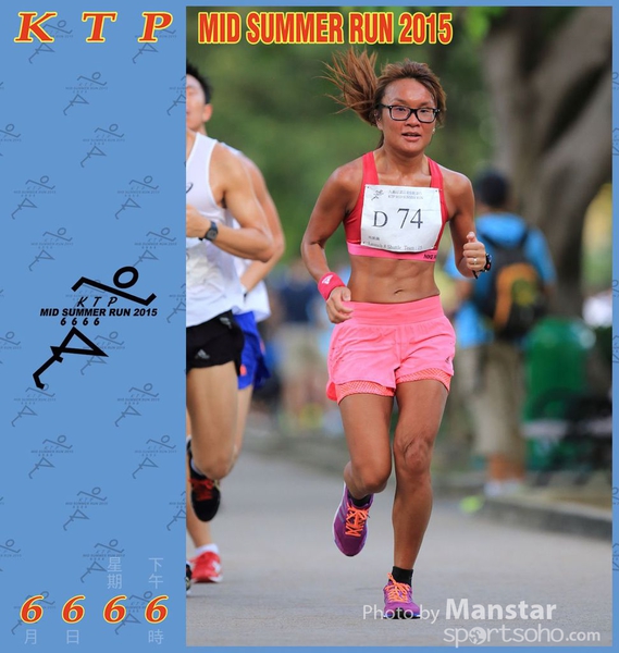 KTP_15_0512F