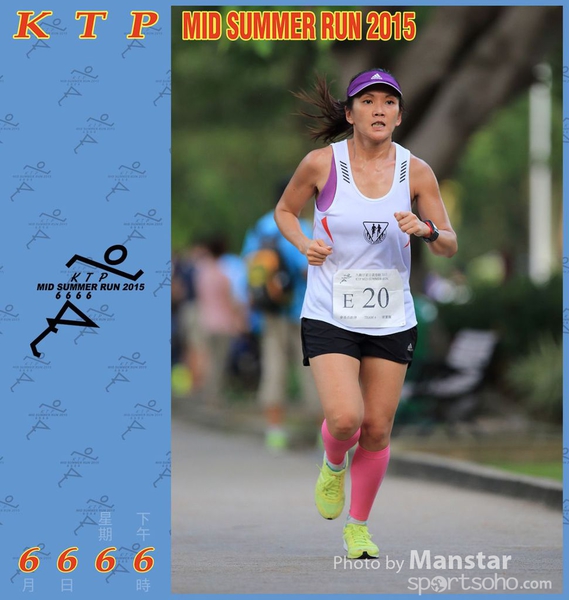 KTP_15_0520F