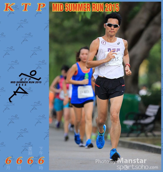 KTP_15_0523F