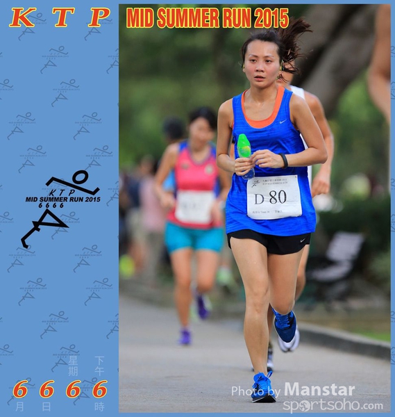 KTP_15_0526F