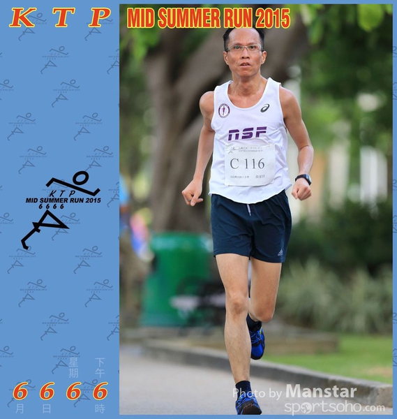 KTP_15_0530F