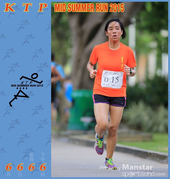 KTP_15_0533F