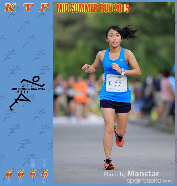 KTP_15_0537F