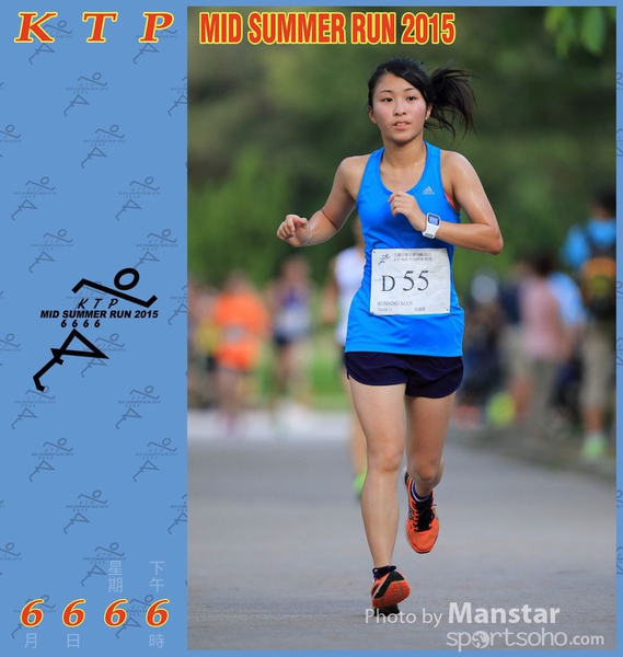 KTP_15_0538F