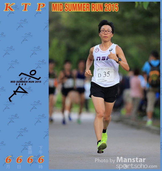 KTP_15_0541F