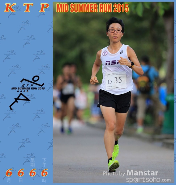 KTP_15_0542F