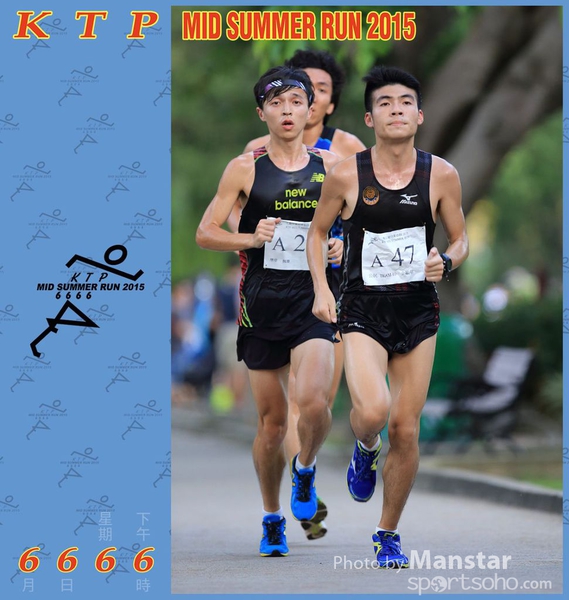 KTP_15_0545F