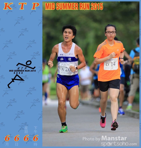 KTP_15_0547F