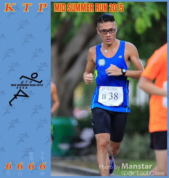 KTP_15_0551F
