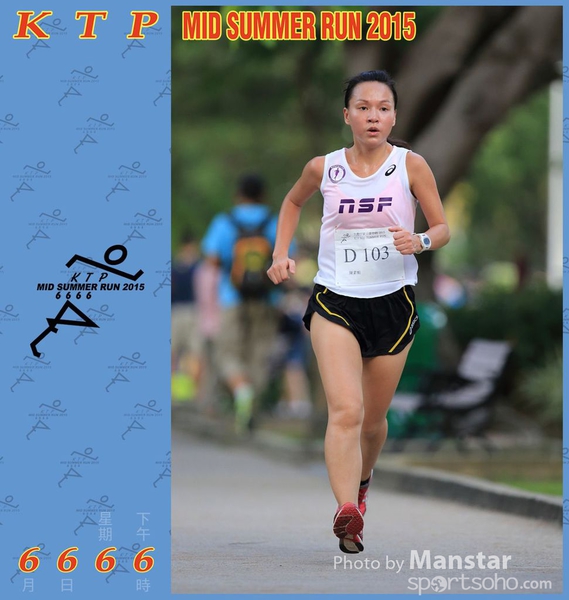 KTP_15_0555F