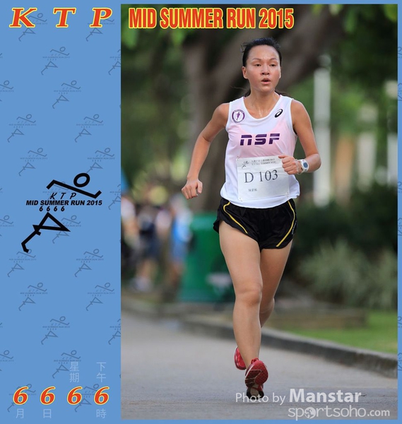 KTP_15_0556F