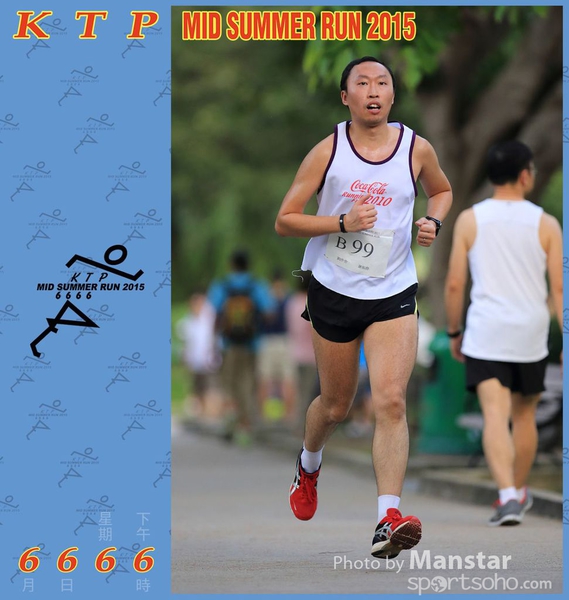 KTP_15_0560F