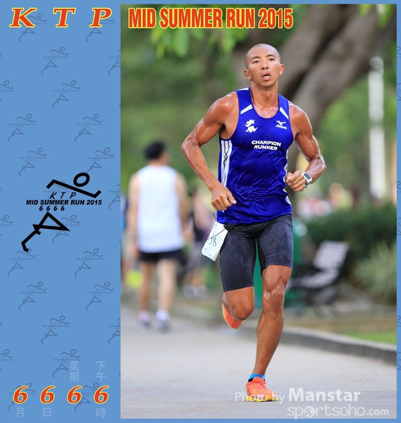 KTP_15_0563F
