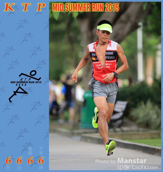 KTP_15_0565F