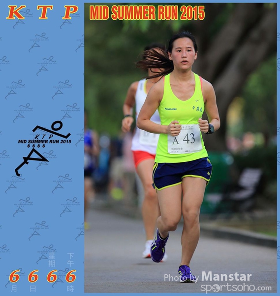 KTP_15_0572F