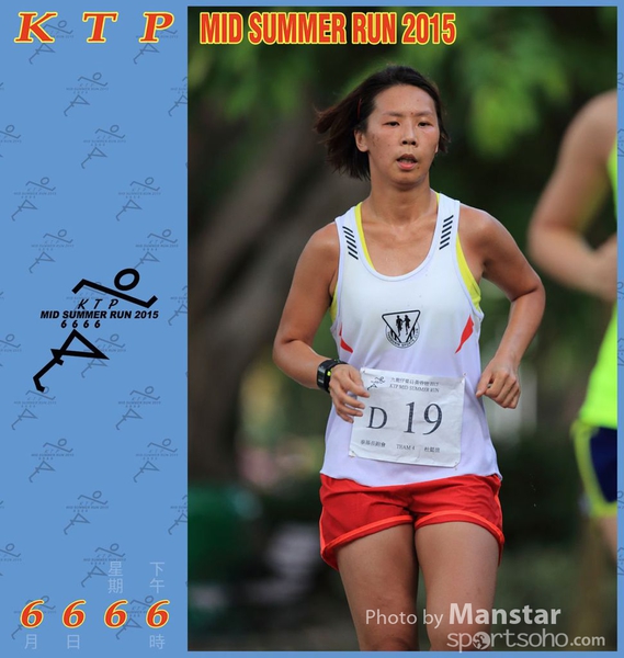 KTP_15_0573F