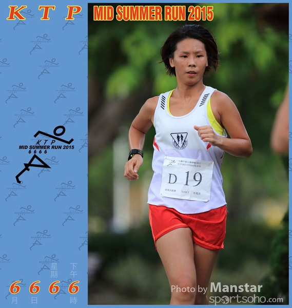 KTP_15_0574F